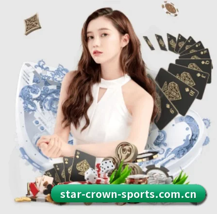 皇冠体育网页 APP 界面